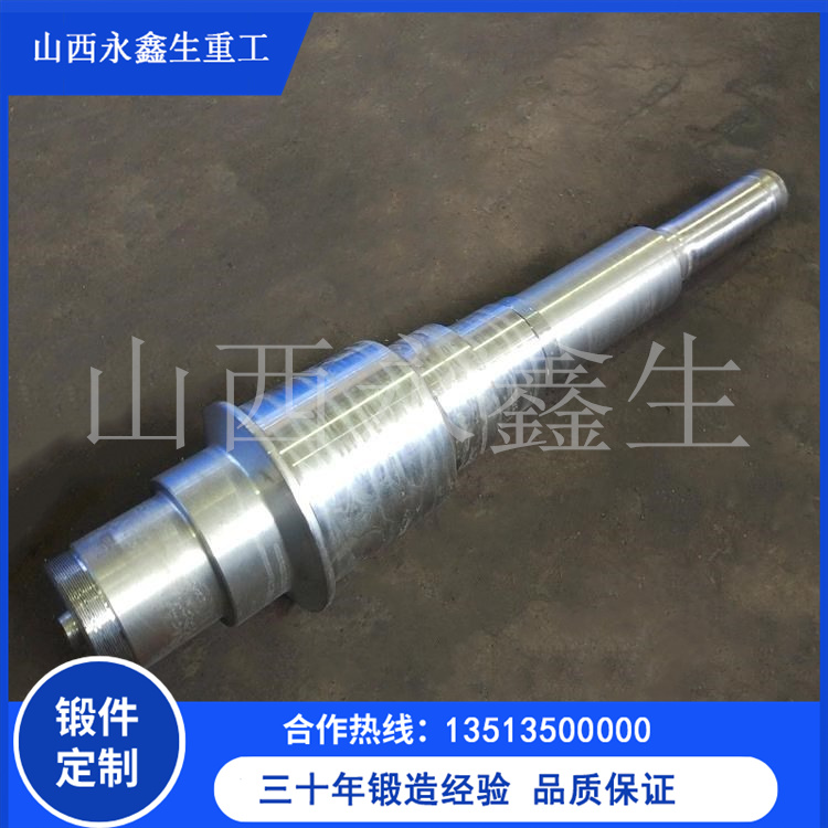 船用鍛件 船用鍛件