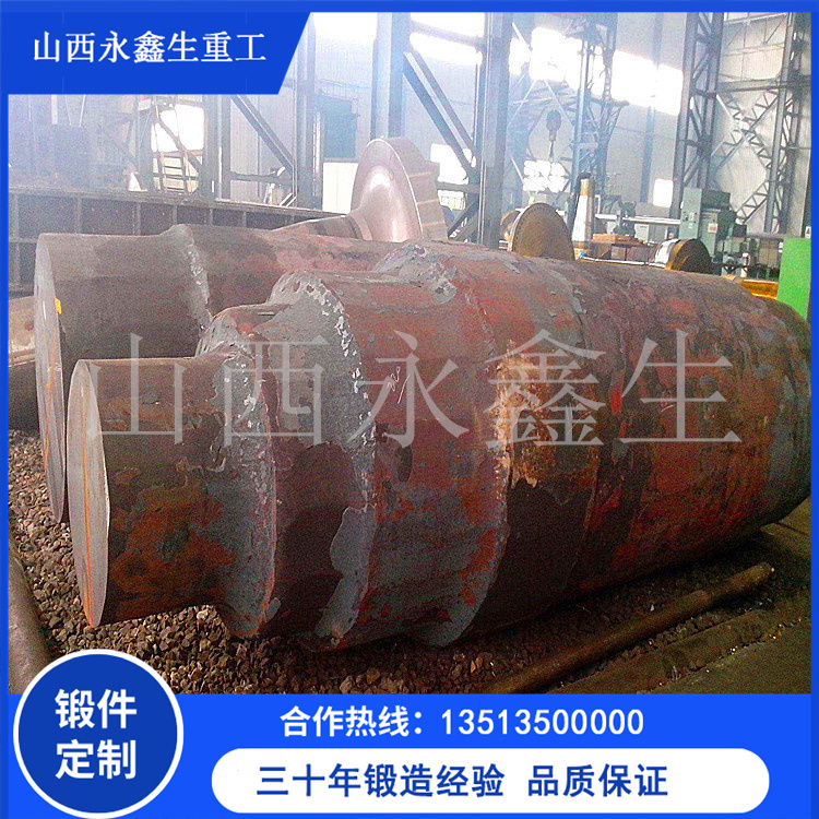 船用橫向驅(qū)動(dòng)器電機(jī)軸鍛件