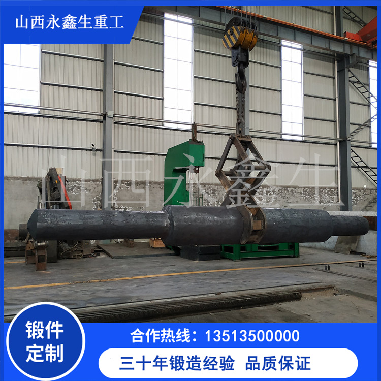 刀盤(pán)驅(qū)動(dòng)電機(jī)軸鍛件