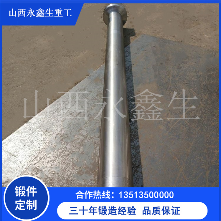 鍛造推力軸鍛件