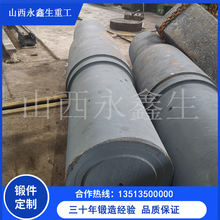 鍛造冶金軋輥鍛件