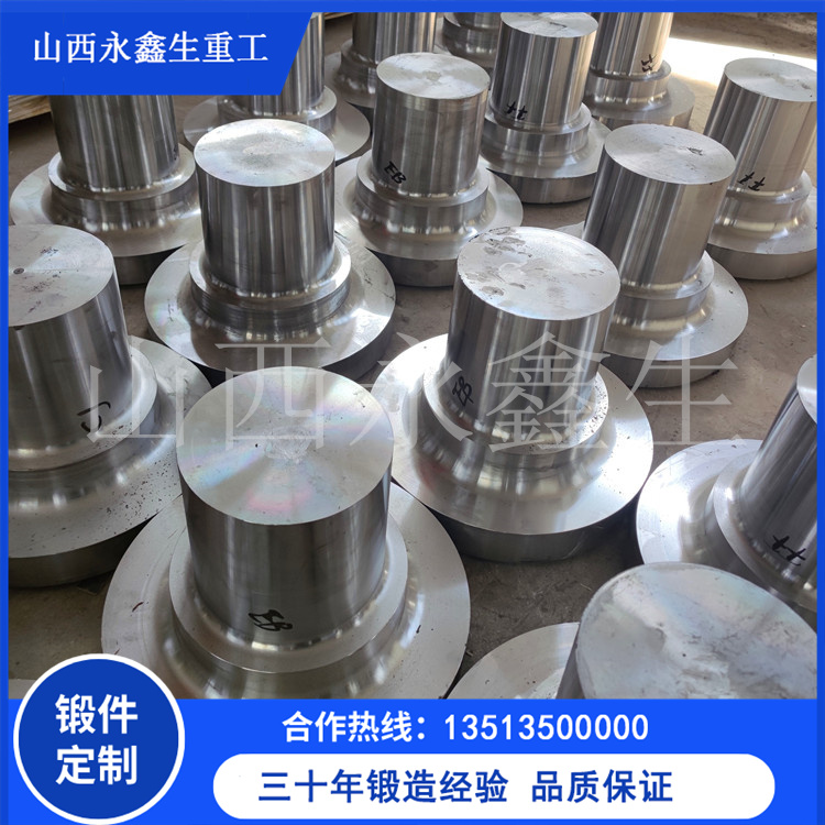 鍛造齒輪軸（材質(zhì)40Cr）鍛件