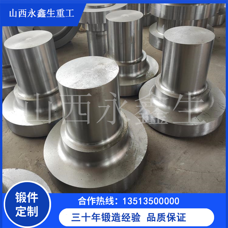 鍛造高強(qiáng)螺栓（材質(zhì)34CrNi3Mo）鍛件