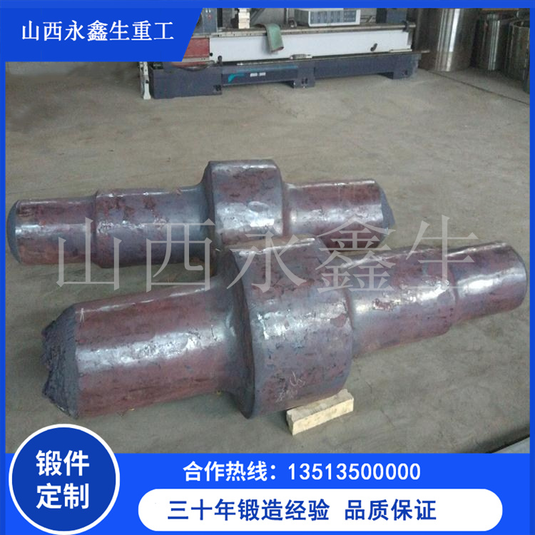 大型船用鍛件鍛后熱處理及注意事項