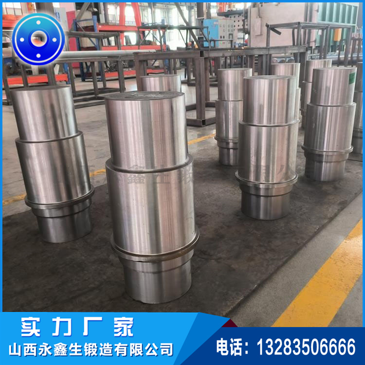 鍛造舵桿鍛件