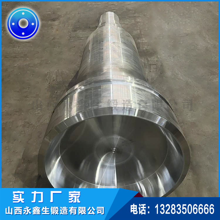 工作輥鍛件 工作輥鍛件