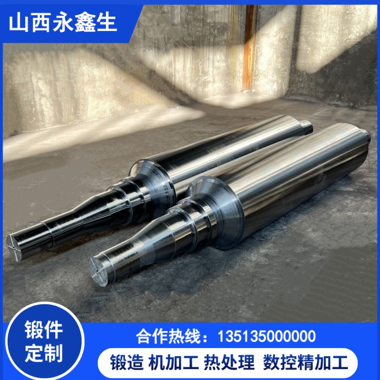 船用鍛件 船用鍛件